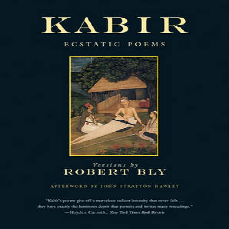Kabir Paperback Book 9780807063804