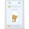 SAN-X Rilakkuma Petit Rilakkuma Mama Scotch AB24401