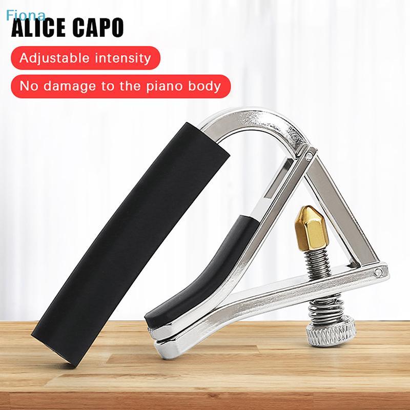 Metal Capo Adjustable Tension Universal Guitar Capo Guitar Tuner Clamp For Acoustic Electric Guitar Accessories Parts