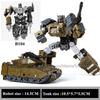 HAIZHIXING NEW 5 IN 1 Transformation Classic Devastator Model Perfect Toys G1 Robot Car Aircraft Tank Model Anime Action Figure Kids
