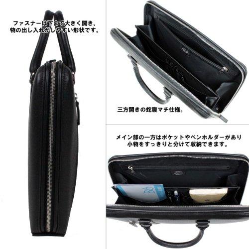 Портфель Porter Avenue S