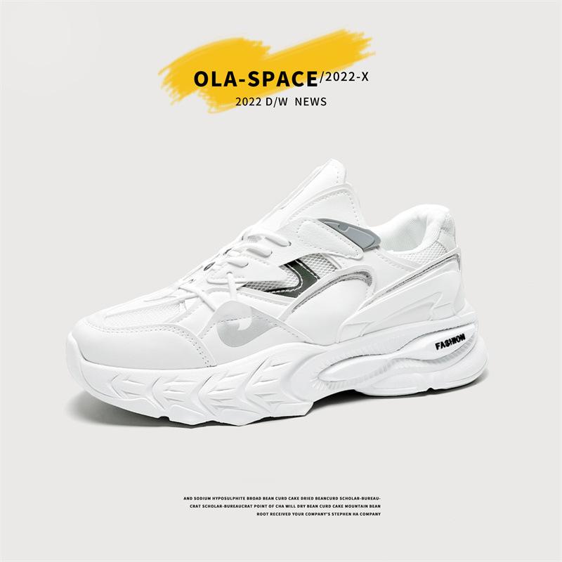 2025 весна и осень новая мужская обувь корейская версия трендовая обувь для пап мужская спортивная обувь молодежная повседневная обувь