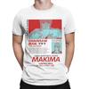 POMEL Мужские футболки Аниме Модные футболки Футболка с коротким рукавом и круглым вырезом Чистый хлопок Идея для подарка Одежда