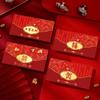 Hongbao Festival Wallet Wedding Red Envelopes New Year Decoration Money Pockets Gift Packing Bag