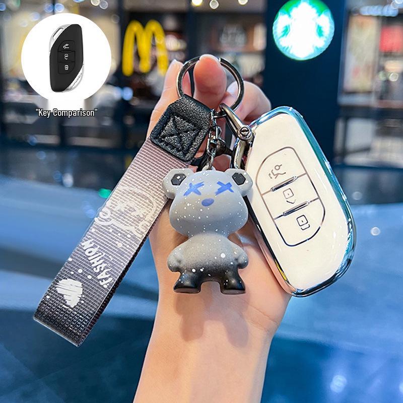 Dongfeng Fengxing T5 Evo/T5L Key Cover for Shengshi, New Yacht, and Thunder Models.