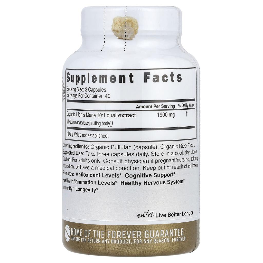 Organic Deer Antler Mushroom, 10:1 Dual Extract, 120 Organic Capsules (633Mg/Capsule)