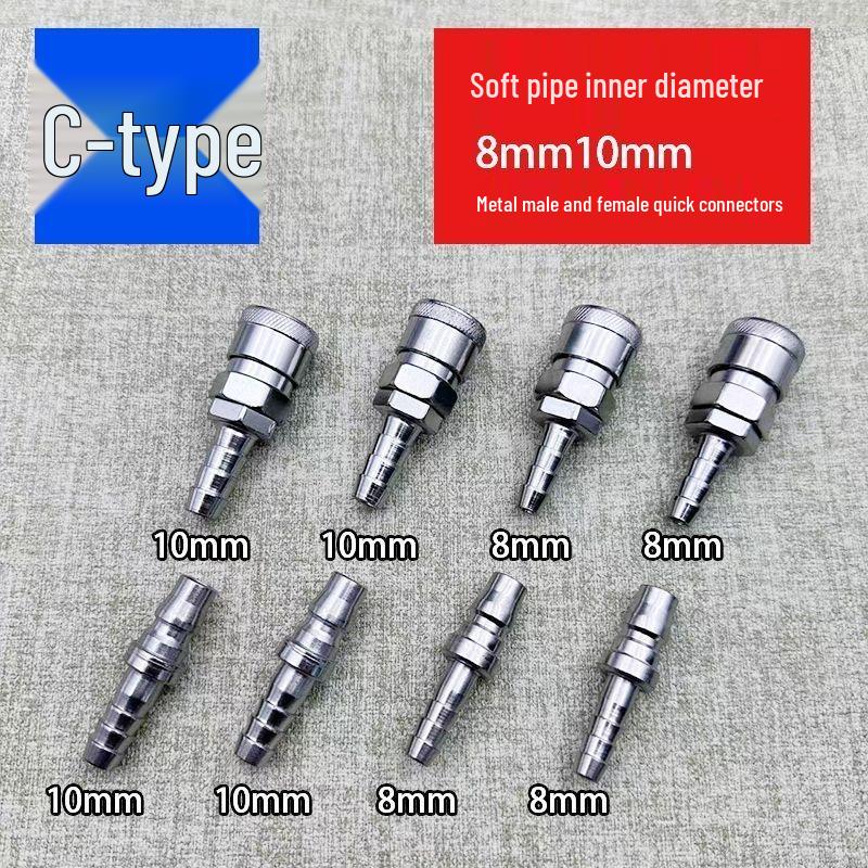 C-Type Pneumatic Quick Coupler, Durable High-Pressure Gas Pump Connector, 8mm/10mm Male & Female Push-in Plug.