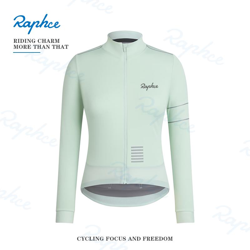 Raphce competitive women's slim-fitting cycling jersey trousers road bike quick-drying breathable sun protection long sleeves