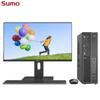 Бизнес-настольный ПК SuMa Tiankuo T40 (Китайская версия)