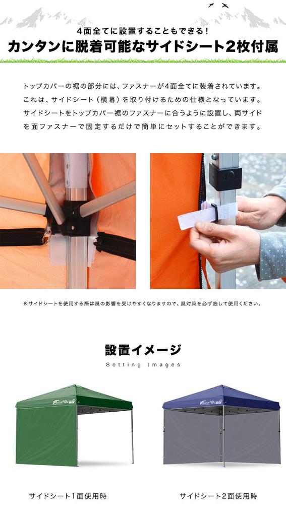 Палатка FIELDOOR Easy to beside G03 Легкая алюминиевая рама Специальные боковые листы включены Ветрозащита Высокая водостойкость Серебряный УФ-фильтр