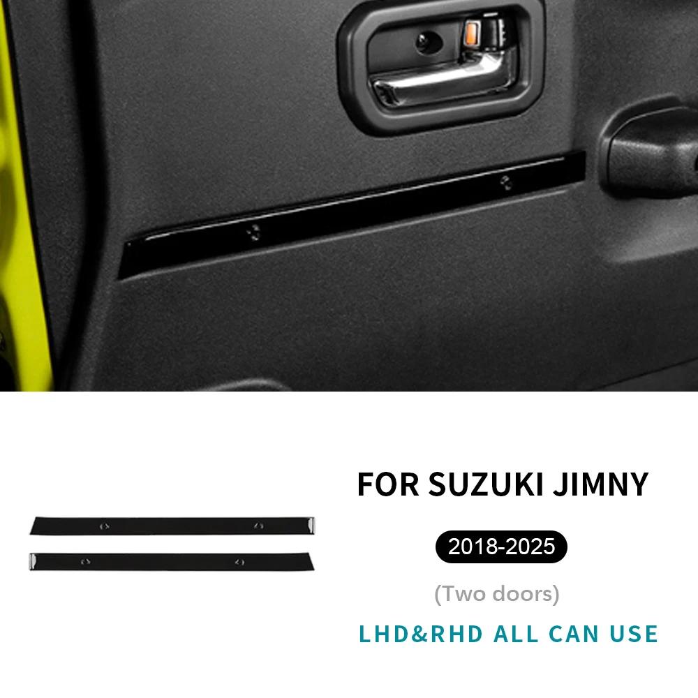 Carbon Fiber Pattern Door Panel Sticker for Suzuki Jimny Nomade 2023-2025 5-Door Version - ABS Interior Decal