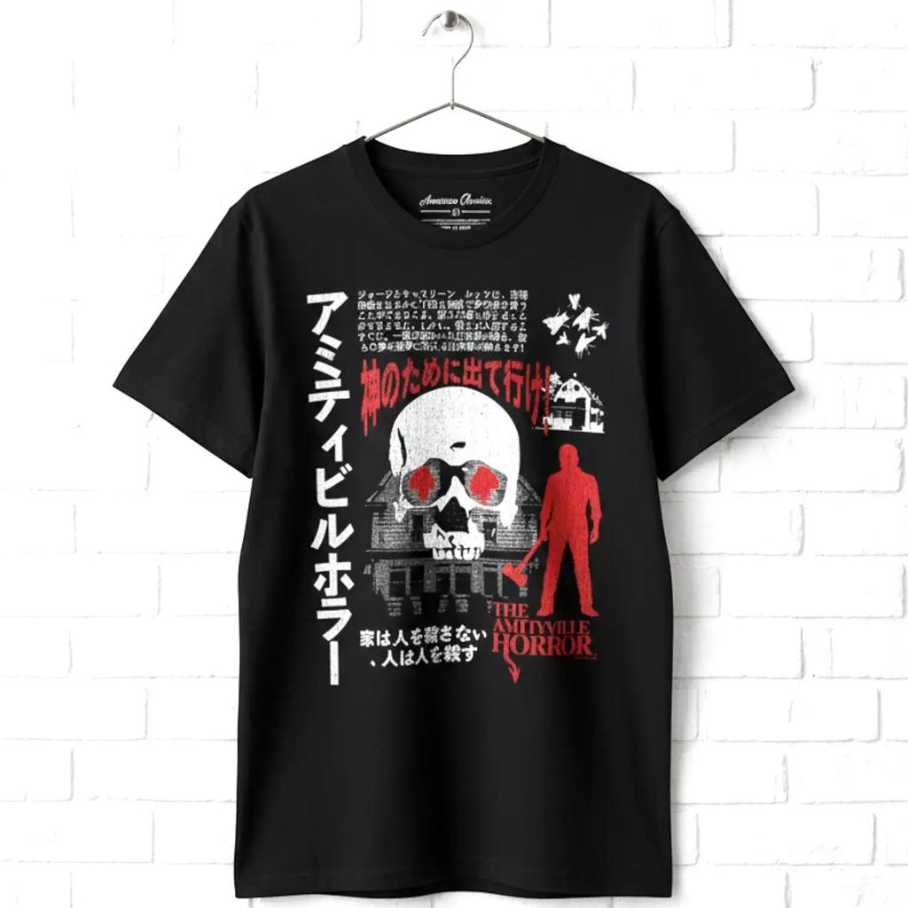 Amityville Horror Japanese Movie Poster Men's T Shirt