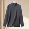 Мужской топ с полувысоким воротником и длинными рукавами - Модный осенне-зимний базовый слой, Мужская одежда высокого качества