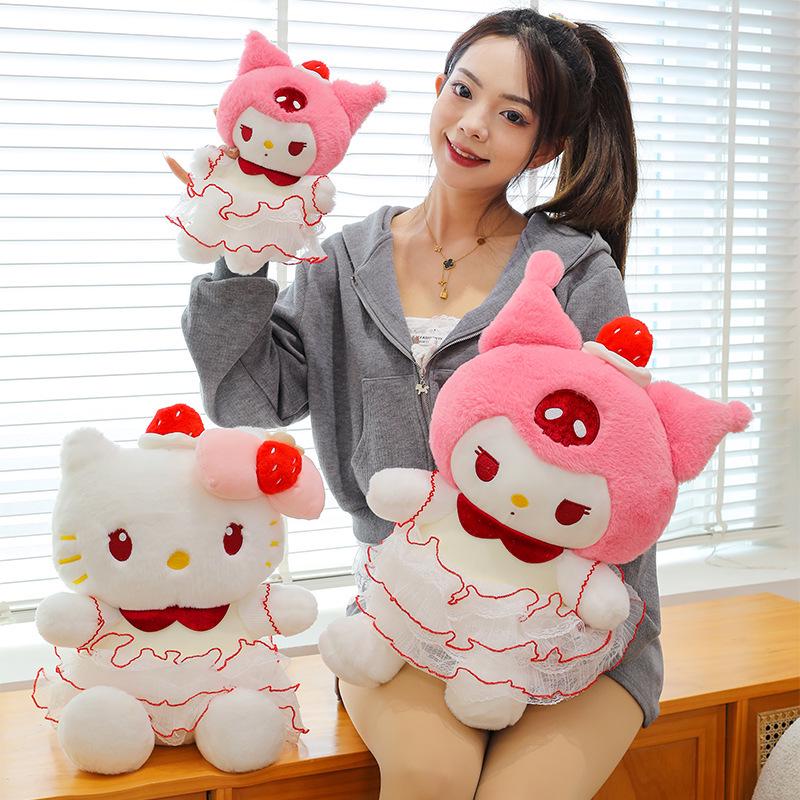 Плюшевая игрушка Куроми Кот с клубничным тортом и праздничной шляпой