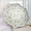 Кружевной кружевной двухслойный зонт, виниловый корейский свежий солнечный зонтик Muse, летний солнцезащитный зонтик