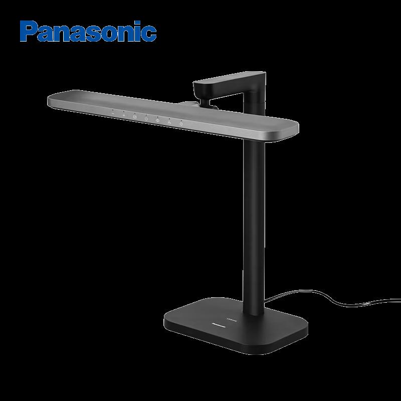 Panasonic AAAAA Eye-Protection Smart LED Desk Lamp CN plug (adapter included)
