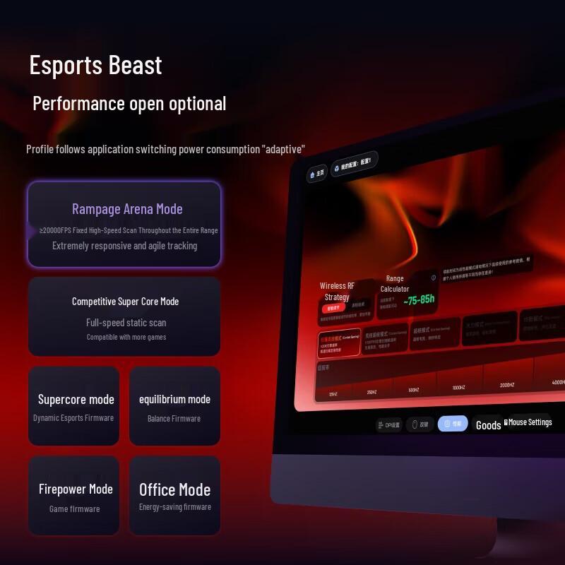 Rapoo VT9 2nd Gen Dual 8K Lightweight Gaming Mouse