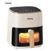 Joyoung KL50-V566 5л Аэрофритюрница с функцией паровой и пламенной жарки Вилка CN (адаптер в комплекте)