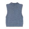 Mus&bombon Knitted Vest Jaspe