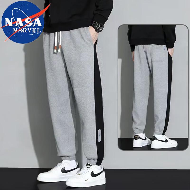 NASA MARVEL Men's Elastic Jogger Pants