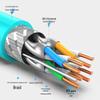 Сетевой кабель Shengwei CAT6A с двойным экранированием, бухта