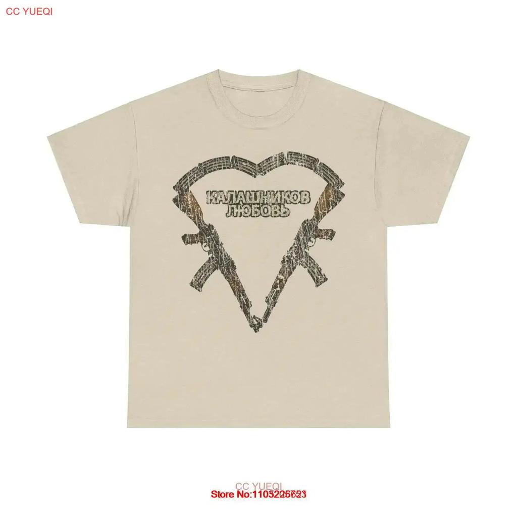 Kalashnikov Love 1947 Music Nostalgic T Shirt Vintage Soft Graphic Breathable Slightly Casual Comfortable Stylish