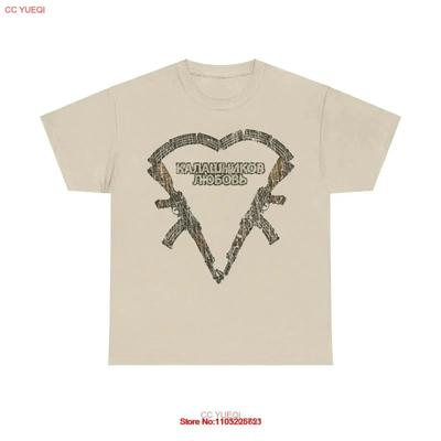 Kalashnikov Love 1947 Music Nostalgic T Shirt Vintage Soft Graphic Breathable Slightly Casual Comfortable Stylish