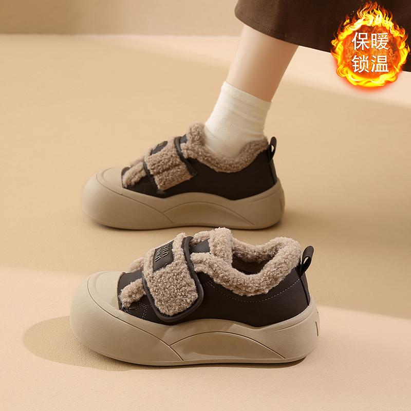 Fleece warm winter sports cotton shoes new Velcro outer board shoes
