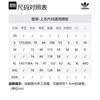 adidas Куртка с капюшоном на молнии Sapcer DV1551