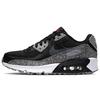 Air Max 90 Nike Grind Black GS