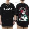 Kamado Tanjirou T-shirt Gifts Funny Demon Slayer Comic Tshirt Printed Short Sleeve Cotton Men Women Kimetsu No Yaiba Anime Tops
