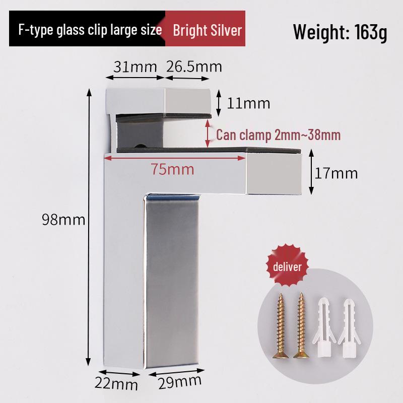 Регулируемый кронштейн-зажим для стеклянной полки