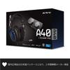 ASTRO Gaming Гарнитура MixAmp Набор A40TR-MAP-002