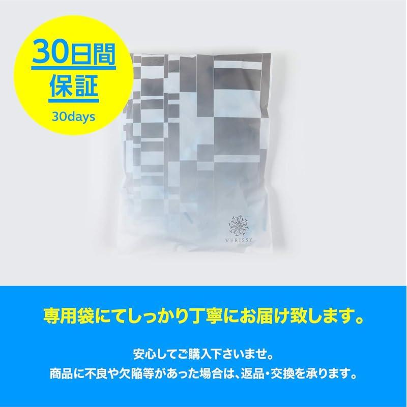 VERISSY Ear Plugs [200 Sets (400 Pieces)] Bulk Set Prevent Deterioration with Small Packaging Disposable Type and Hygienic Comes with 1 Carrying Case