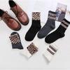 Unisex Leopard Pattern Breathable Warm Socks Long Socks Mid Tube Socks Autumn Winter