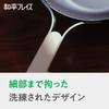 Wahei Freiz Tsubame Sanjo Iron Wok 26 см IH совместимая газовая сковорода Wok сковорода деревянная ручка сделано в Японии enzo EN-012