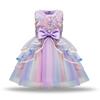 Formal Dress with Tulle Rainbow Floral Print and Perfect for Kindergarten Entrance Piano Ages Light Girls' Skirt, Bow, Ceremonies, Recitals,