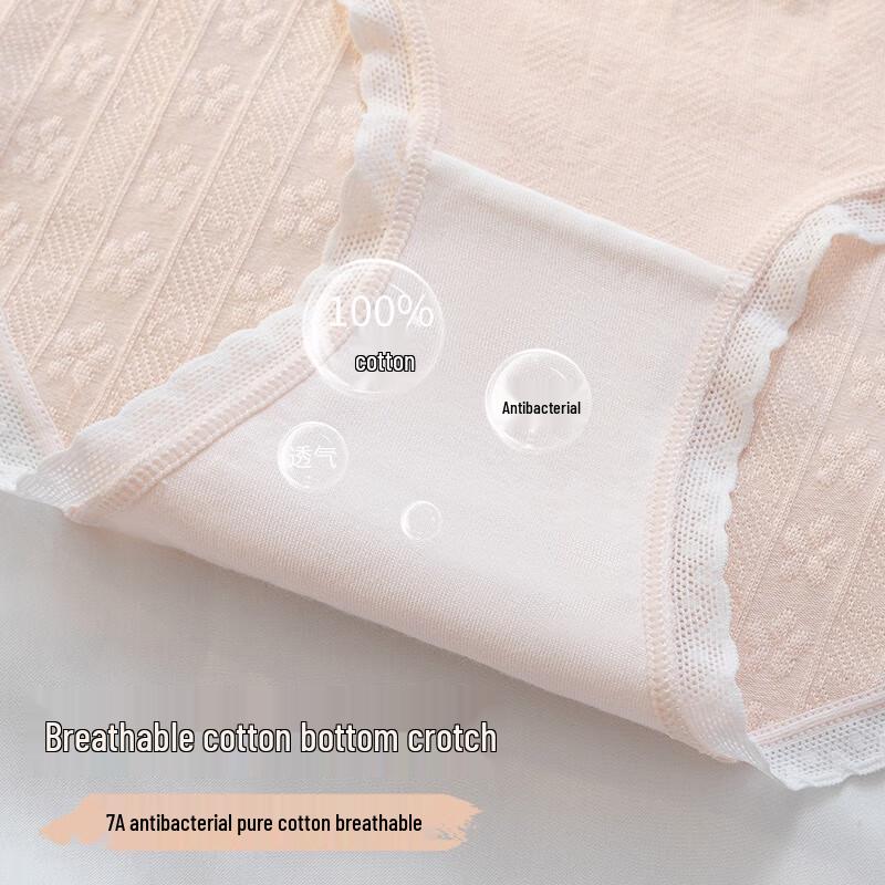 Urban Beauty Класс А Детский хлопок Антибактериальные трусы-слипы средней посадки Набор из 5 штук