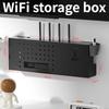 Креативная многофункциональная коробка для хранения WiFi-роутера, скрытый стеллаж для хранения, органайзер для проводов с возможностью подключения, настенный стеллаж из углеродистой стали