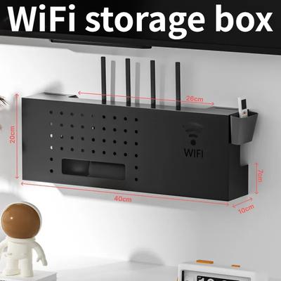 Креативная многофункциональная коробка для хранения WiFi-роутера, скрытый стеллаж для хранения, органайзер для проводов с возможностью подключения, настенный стеллаж из углеродистой стали