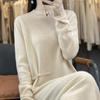 Women's Cashmere Dress Qinghe Cashmere 70% Wool 30% Cashmere Women's Autumn and Winter Cashmere Dress Soft and Warm