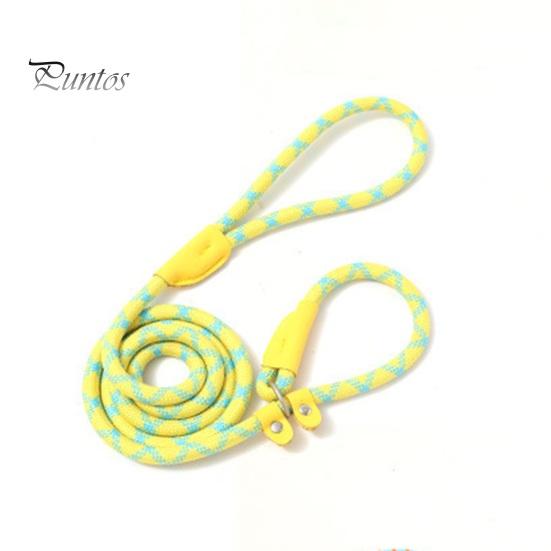 Прочный поводок для собак с удобной мягкой ручкой. Прочная веревка для лазания. Легко надевается. Прочный поводок без тяги для средних и крупных собак.