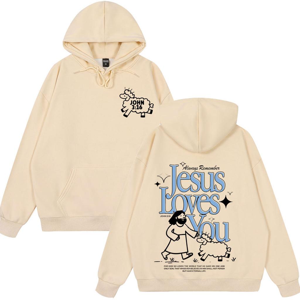 Spring Autumn Jesus Loves You Funny Meme Print Hoodie Men Women Oversize Pullover Unisex Long Sleeves Loose Streetwear Sweatshirts