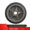 Belton Soft Rubber Industrial Caster Wheel