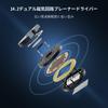 ARTTI T10 Pro Проводные Планарно-Магнитные HiFi Наушники со Сменным Полнометаллическим Разъемом и Стереоштекером, 14,2-мм Динамик, Внутриканальные Наушники, Кабель, Корпус,