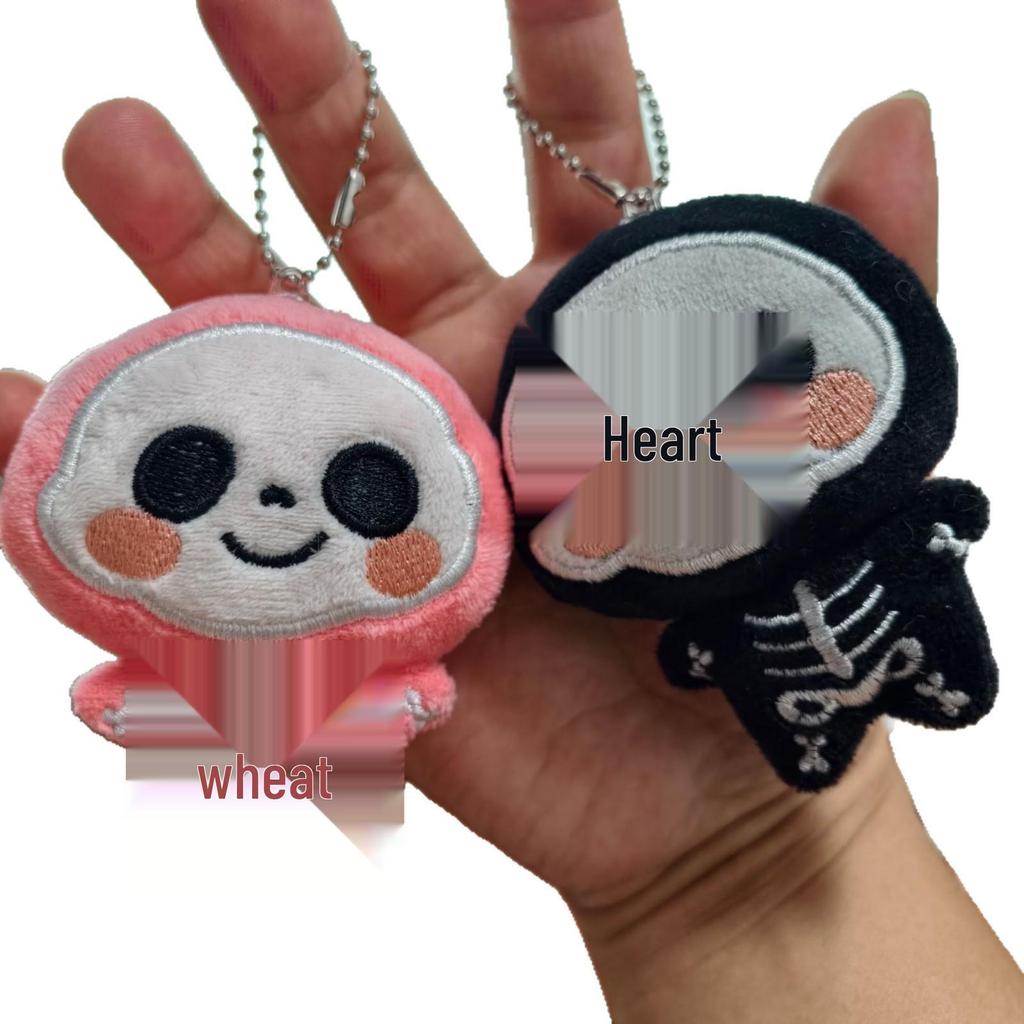 Cute Couples' Skull Pendant Keychain - Small Plush Doll