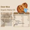 Little Deer Lanlan Organic Baby Walnut Oil 250ml
