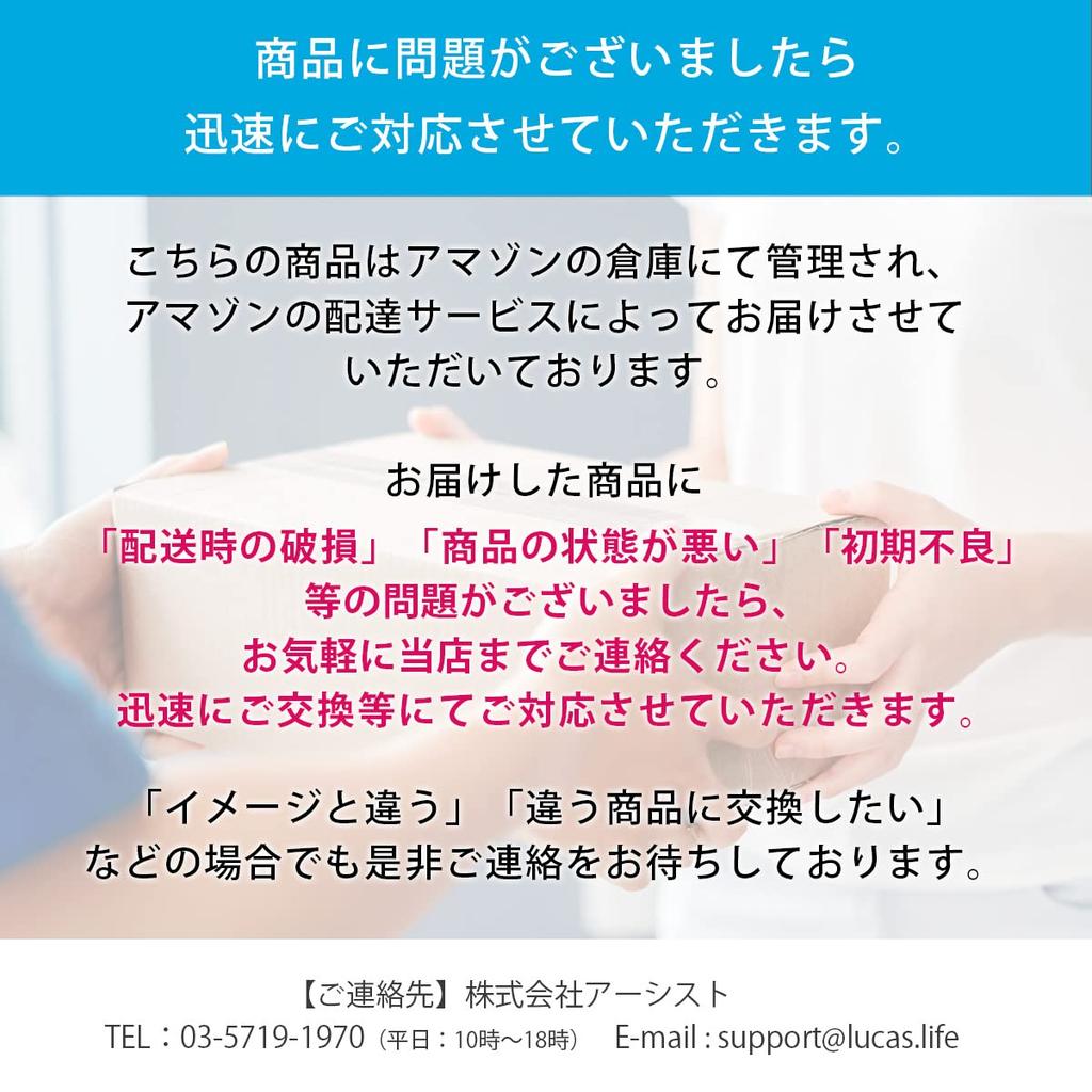 LUCAS White Sage Purifying Incense (Sandalwood & White Sage Cone)