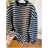 Striped T-shirt Bottoming Shirt for Women Winter Loose Thickened Long-sleeved Top