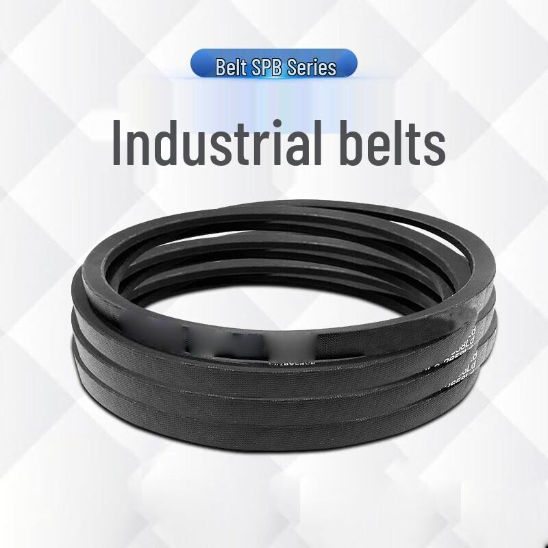 Zhuqin Machine Tool Narrow V-Belt